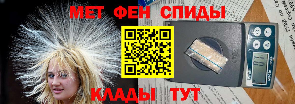 АМФ 98% Майский