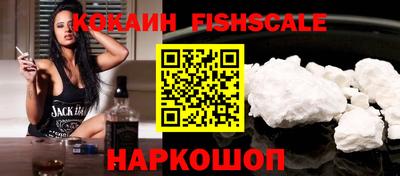 прущая мука Ирбит
