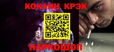 прущая мука Ирбит