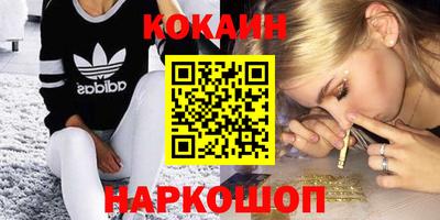прущая мука Ирбит
