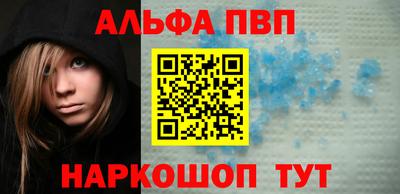 хмурый Ипатово