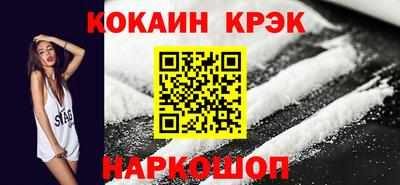 прущая мука Ирбит