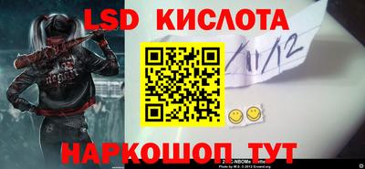кокаин колумбия Изобильный