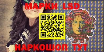 прущая мука Ирбит