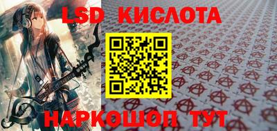 хмурый Ипатово