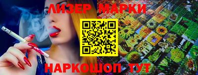 хмурый Ипатово