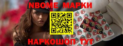 хмурый Ипатово