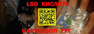 кокаин колумбия Изобильный