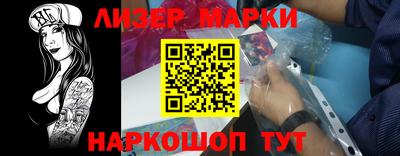 кокаин колумбия Изобильный