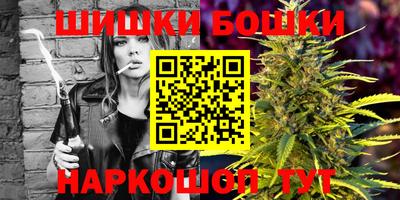 хмурый Ипатово