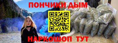 прущая мука Ирбит