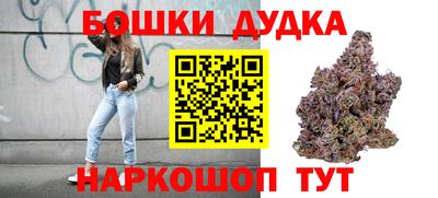 прущая мука Ирбит