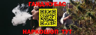 кокаин колумбия Изобильный