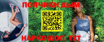 хмурый Ипатово