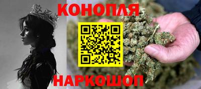 хмурый Ипатово