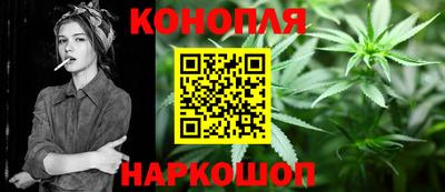 прущая мука Ирбит