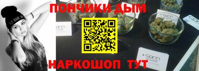 хмурый Ипатово