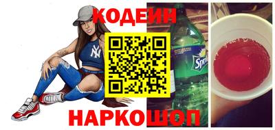 хмурый Ипатово