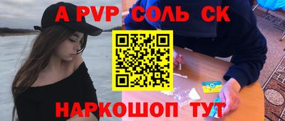 кокаин колумбия Изобильный