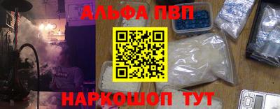 хмурый Ипатово