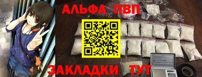 прущая мука Ирбит