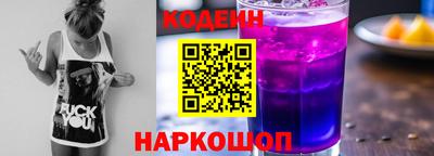 кокаин колумбия Изобильный