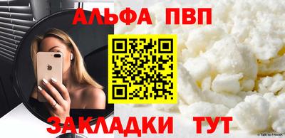 кокаин колумбия Изобильный