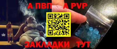 кокаин колумбия Изобильный