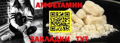 прущая мука Ирбит