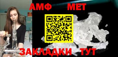 хмурый Ипатово