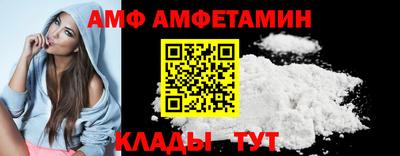 прущая мука Ирбит