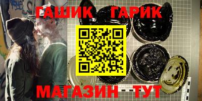 прущая мука Ирбит