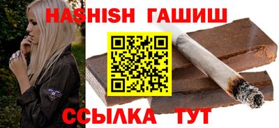 прущая мука Ирбит