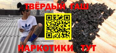 хмурый Ипатово