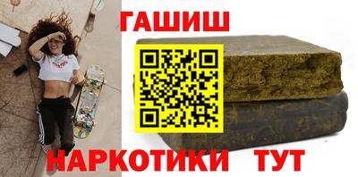хмурый Ипатово