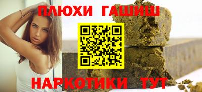кокаин колумбия Изобильный