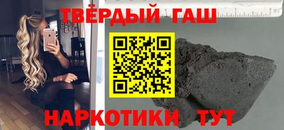 кокаин колумбия Изобильный