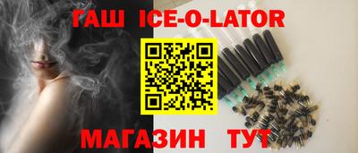 кокаин колумбия Изобильный
