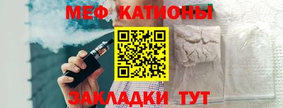хмурый Ипатово