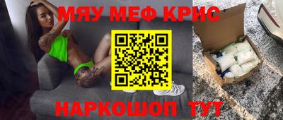 кокаин колумбия Изобильный