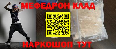 кокаин колумбия Изобильный