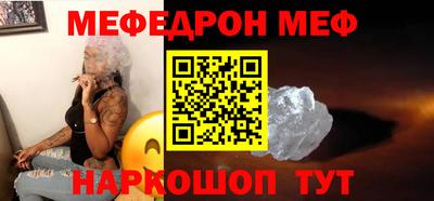 кокаин колумбия Изобильный