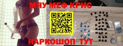 прущая мука Ирбит