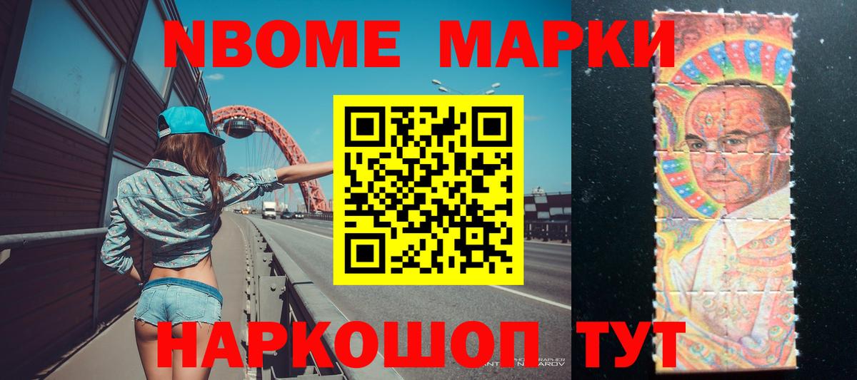 Лсд 25 экстази кислота Майский