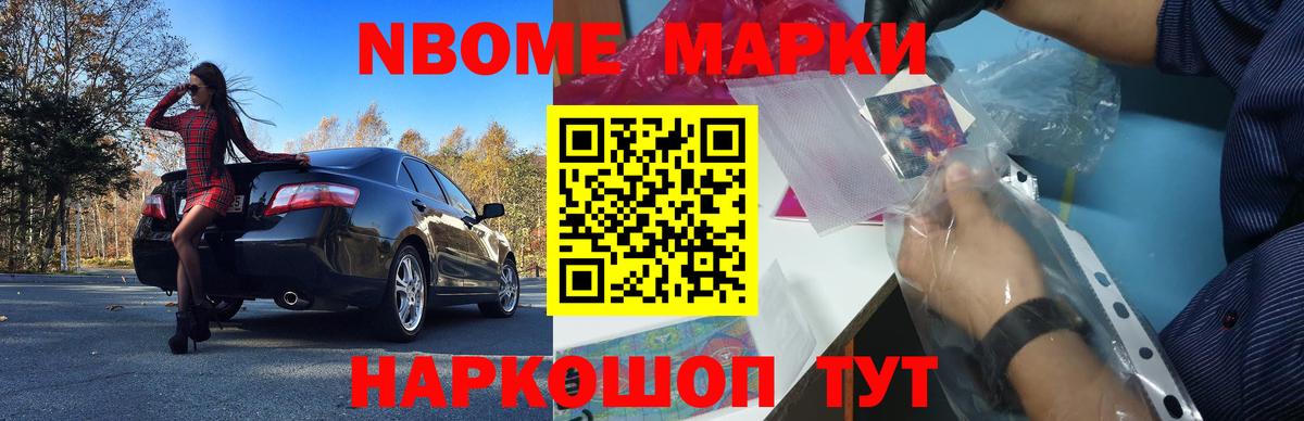 Лсд 25 экстази ecstasy  Вход с VPN  Майский 